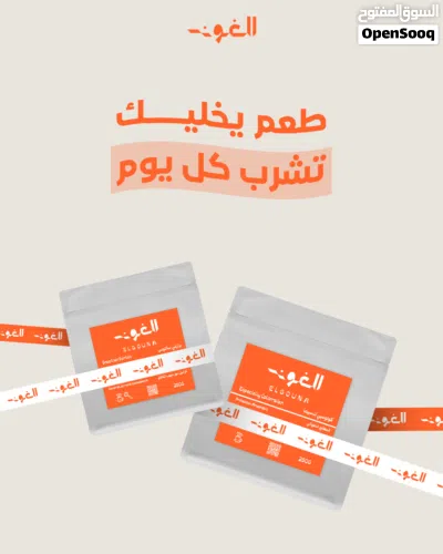 تصميم جرافيك احترافي يجذب العملاء 4
