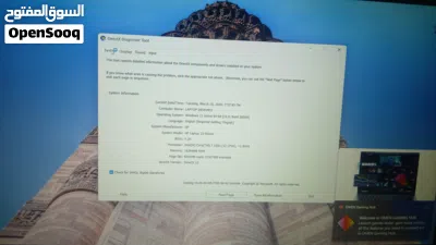 لابتوب اتش بي مستعمل عشر ايام فقط مواصفات قويه جد core i7 اخر جيل رامات 16 مساحه 512  حاله  وكاله 3
