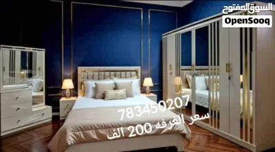 عروض مذهله غرف تصميم تركي السعر 200 الف 4