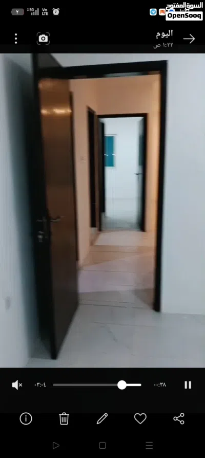 شقق للايجار عائلات 2