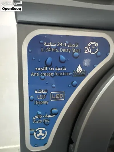 undefined 2