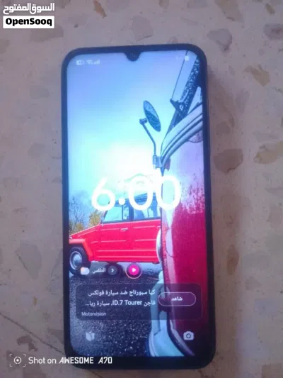 ريدمي 15c بحال الوكاله مع كرتونو وشاحنو كفالتو 12 شهر للبيع 2