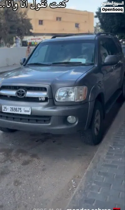 Toyota Sequoia Limited 3