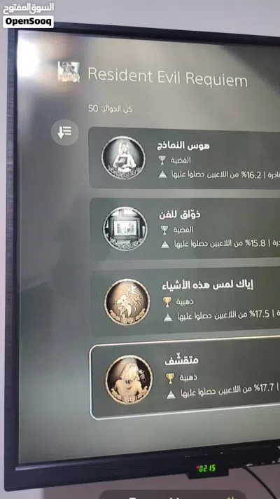 undefined 2