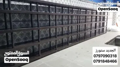رفوف بلاستيك متعدد الاستخدام لتجهيز المحلات وعرض البضائع 4