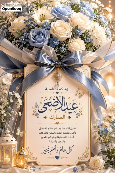 مخازن للايجار 3