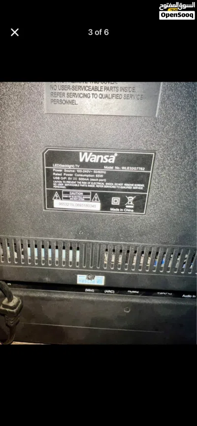 للبيع تلفزيون لا يعمل ونسى 32 بوصة لا يعمل not working 32 tv 4