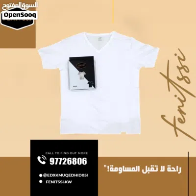 ملابس داخليه رجالي بالجمله 4