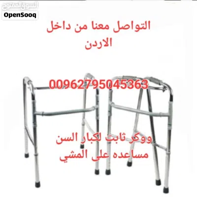 undefined 2
