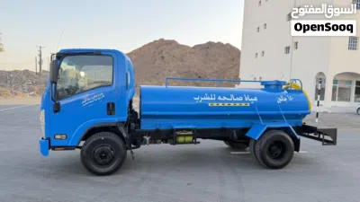 ايسوزو اخرى 3