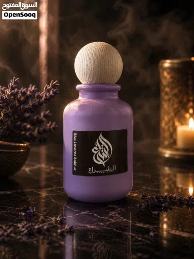لا تفوت الفرصة! أفضل العطور بـ 5 ريالات فقط 3