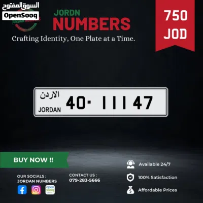 40 - 11147 2