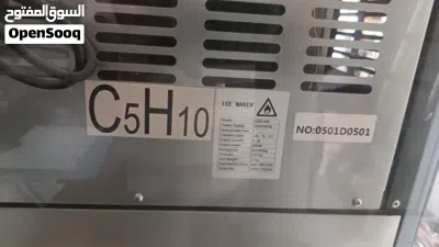 Commercial Cube Ice Machine 350Kg/Day 2