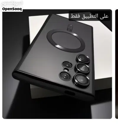 فرصة ذهبية لامتلاك Samsung S26 Ultra بسعر مميز ! 3