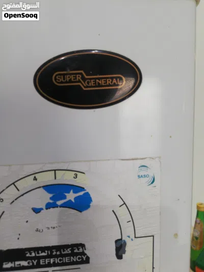 undefined 3