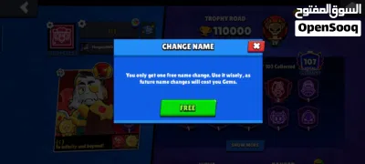 Brawl Stars Account /حساب براول ستارز 3