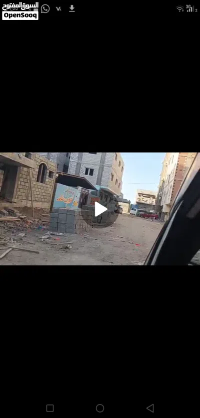 بيت مسلح الممدارة 3