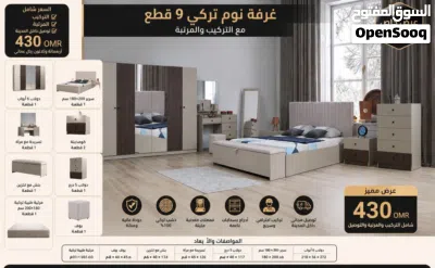 Turkey Bedrooms 2