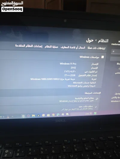 لابتوب لمس الجيل السابع وندوز 11 برو مستعمل الجهاز عيب لا للبيع اعلى سوم توكلنا على الله 2