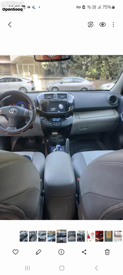 Toyota RAV 4 EX 3
