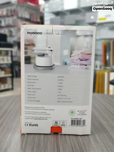 undefined 2