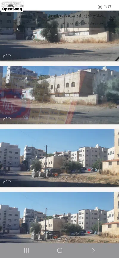 منزل مستقل للبيع عمرمن 15_ 18س 2