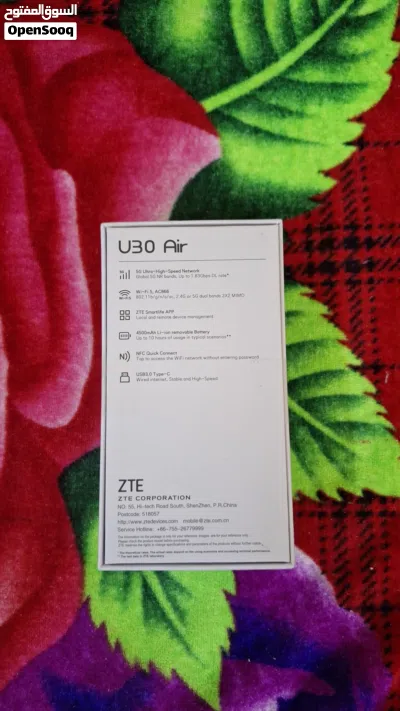 undefined 2