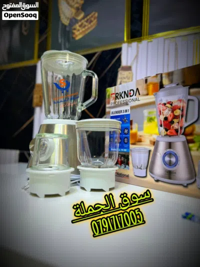 undefined 3