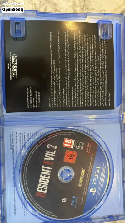 شريط رزدنت ايفل 2 PS4 3