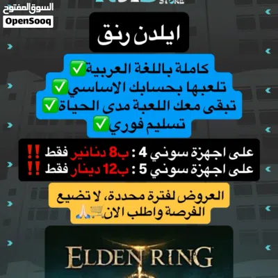 undefined 2