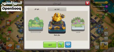 تاون 18 للبيع 4