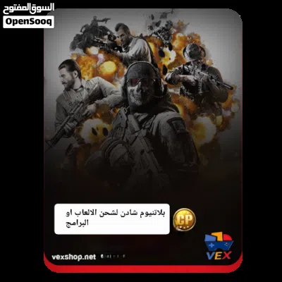 undefined 4