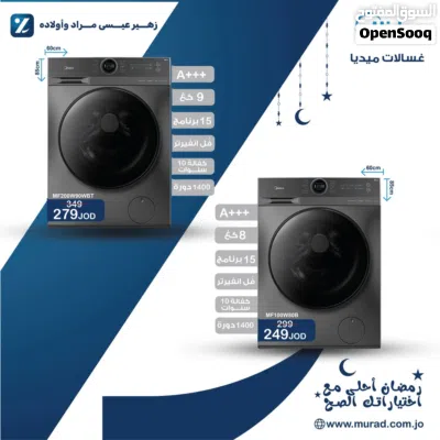 undefined 4