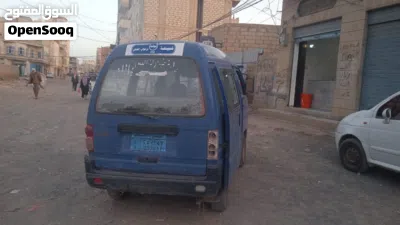 undefined 2