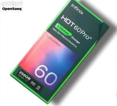 جديد Hot 60 pro plas رام 16 جيجا 256 مكفول سنة متوفر توصيل وهدية 2
