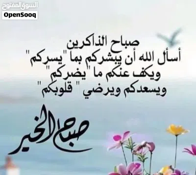 محلات مقابل سوق الحايس سوق الجمعه الهاني اولاد بالحاج 2