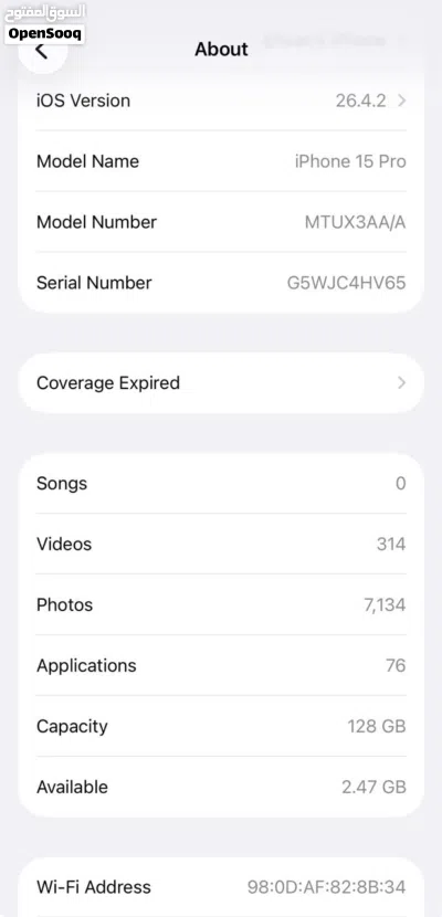 Iphone 15 Pro 128 GB (Excellent Condition) 3