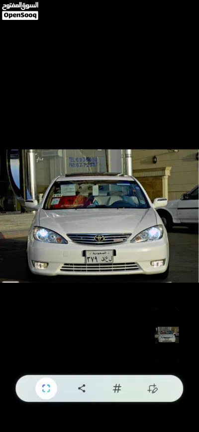 تويوتا كامري GLX 3