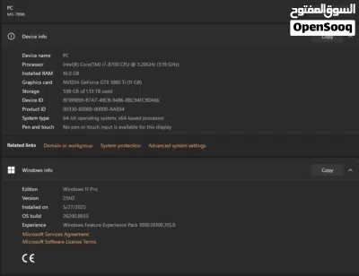 GAMING PC GTX 1080TI i7 4