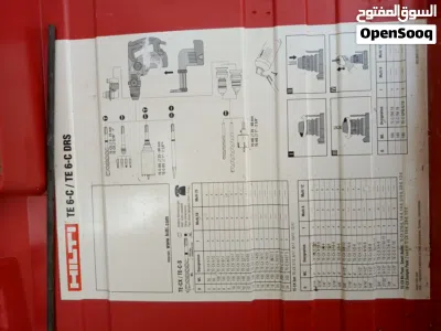 undefined 4