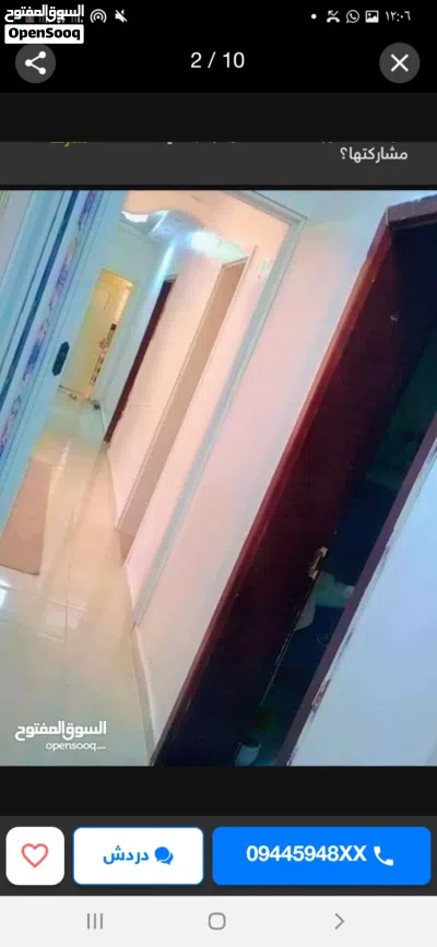 شقه للايجار في الكيش مطلوب اجانب 4
