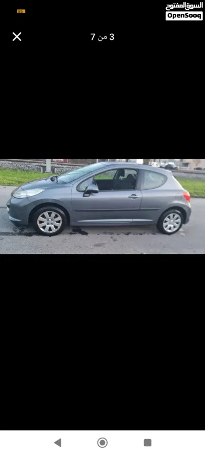 Peugeot 207 Standard 3