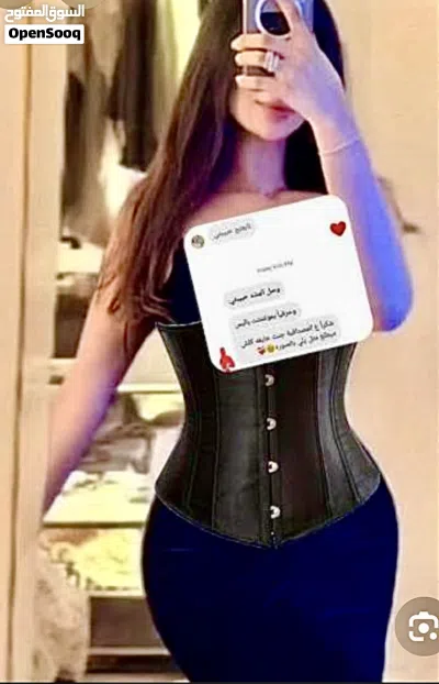 مشد هيفا وهبي الاصلي 2