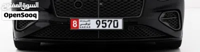 رباعي أبوظبي الفئة 8 2