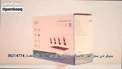 كاميرات cctv UNV 2