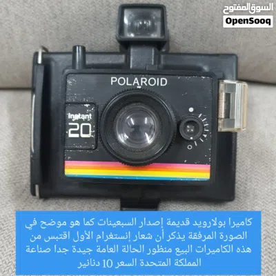 undefined 2