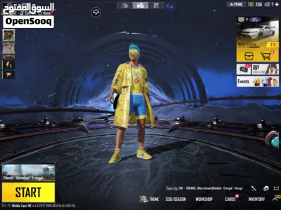 حساب ببجي لفل 64 2