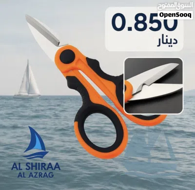undefined 3
