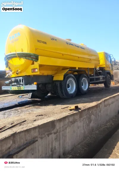 Tata Water Water Tankar 2008 Model For Sale 2