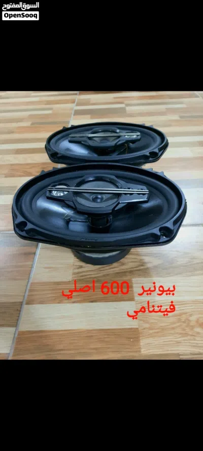 undefined 2